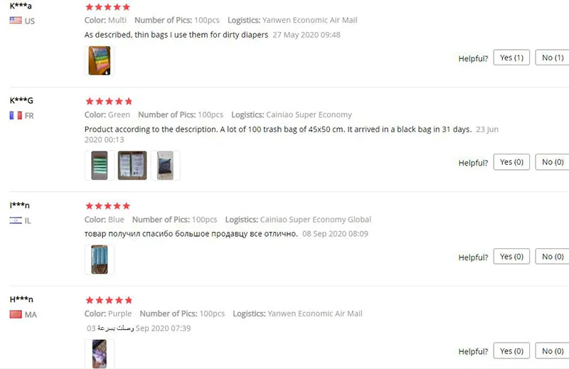 360截图20200915165338930