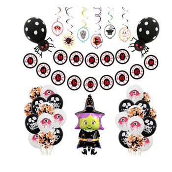 

Halloween Scary Titch Emulsion Balloon Set Halloween Party Decor Props Halloween Decor Horror House Halloween Party Supplies