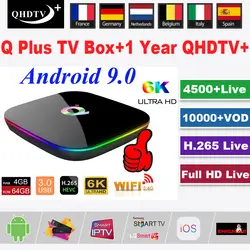 Q Plus Android9.0 ТВ коробка с 1 год QHD ТВ + IP ТВ код подписки 6K HD 3D медиаплеер Европа IP ТВ телеприставка Abonnement ТВ коробка
