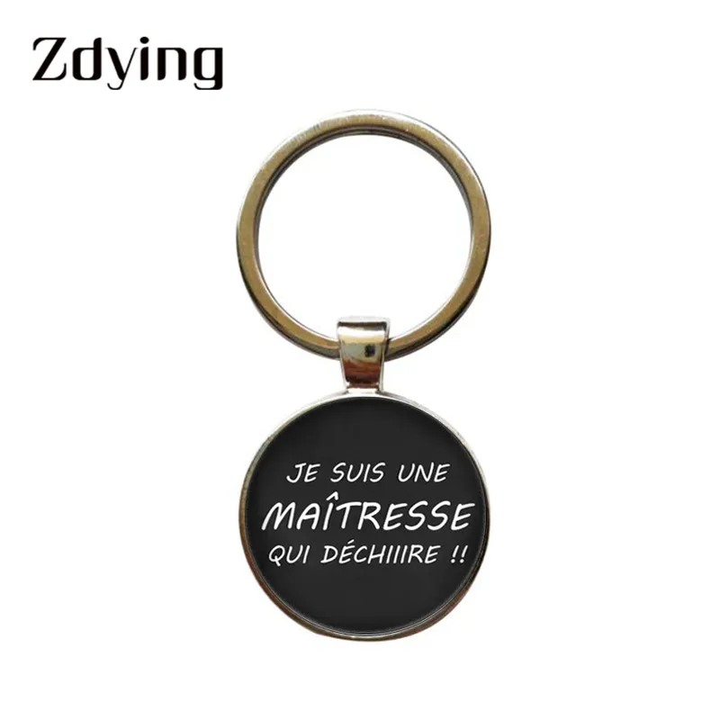 Zdying модные я июня латекс Qui Dechire цепочка для ключей Стекло супер Maitresse брелок