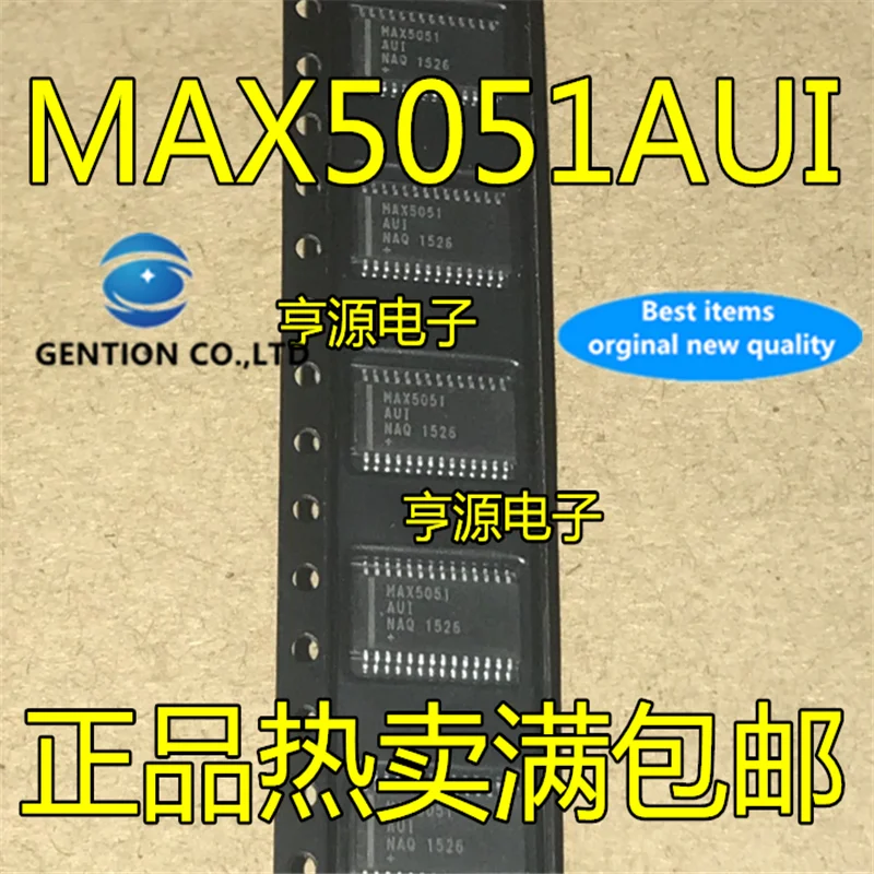 

5 шт. MAX5051 MAX5051AUI TSSOP28 в наличии 100% новый и оригинальный