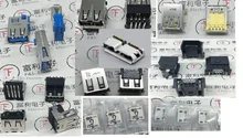 5 штук в наборе USB разъем UB3119C-4HDB-4F UB11123-8Z4-7F 49616-0715 UB11123-8Z4-7F UBA1113-18791-4H UB11193-4EH1-4F