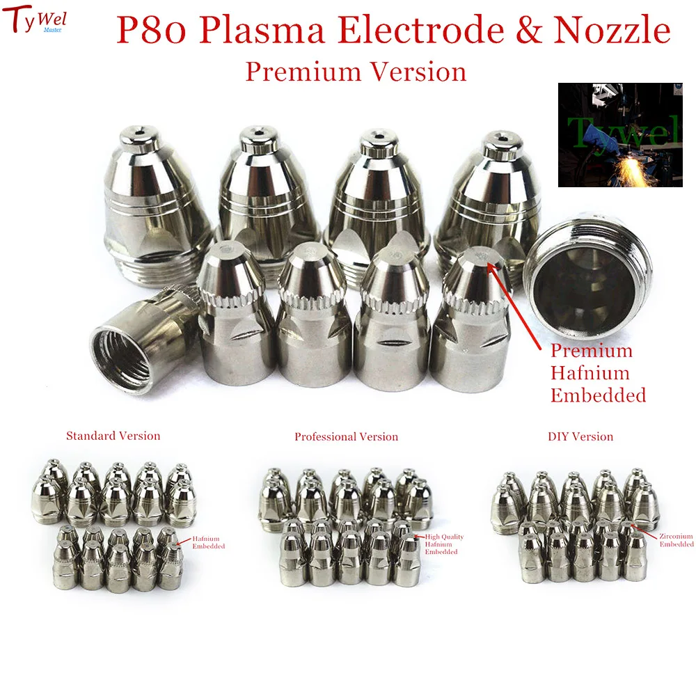 P80 Plasma Cutter Torch Consumables Plate Machine Accessories Cup Electrodes 