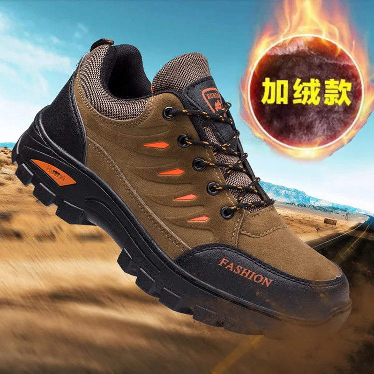 

Autumn And Winter Mountain Climbing Cotton-padded Shoes Men Outdoor Climbing Boots Non-Slip Shoes Wear-Resistant Hiking MEN'S SH