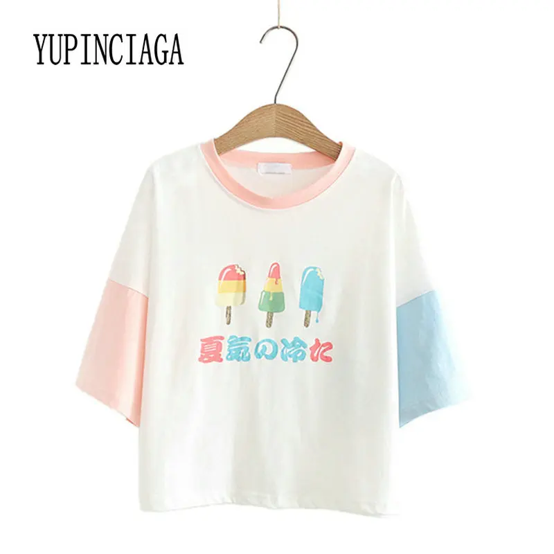 

Women T Shirts Cute ice cream print O-neck Stitching Contrast Short Sleeved T-shirt Sweet Women Tops Tees YUPINCIAGA
