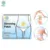 KONGDY DS Slim Patch Link для VIP клиента