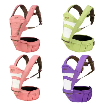 

Baby Carrier Ergonomic Sling Front Hug Waist Stool Holding Belt Hip Seat Versatile Horizontal Hug For Baby Single Seat Stool