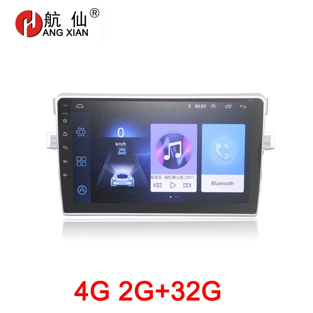 

HANG XIAN 2 din Car radio for Toyota Verso E'Z 2010-2015 car dvd player GPS navigation car accessories with 2G+32G 4G internet