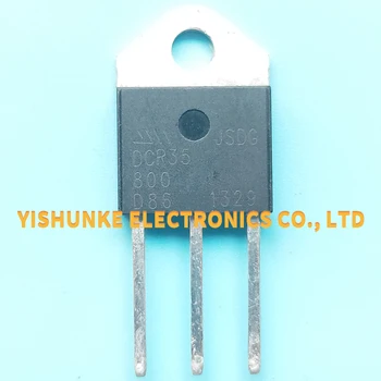 

10PCS DCR35-800 DCR35 800 TO-3P 35A 800V