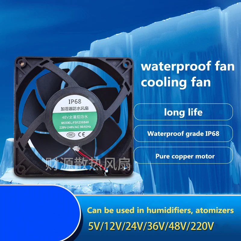 Ventilador de Refrigeração Ultrassônico Industrial 12cm 12 24 48 220v Ip68 à Prova Dip68 Água