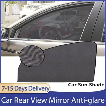 

Magnetic Car Sun Shade UV Protection Car Window Sunshade Curtain Side Window Mesh Sun Visor Summer Protection Window Film