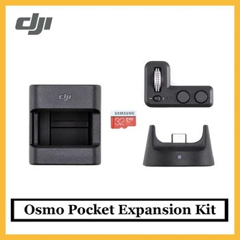 

DJI Osmo Pocket Expansion Kit Controller Wheel Wireless Module Accessory Mount MicroSD Card for Osmo Pocket