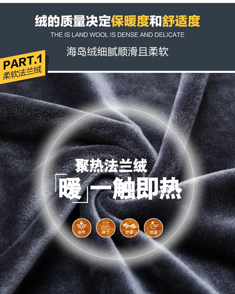 Wg202 однотонные черные плюс вельветовые толстые джинсы мужские прямые ультра-стрейч больших размеров Мужская одежда черные брюки 28-42