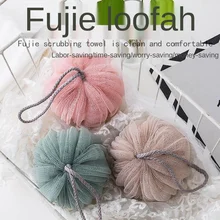 

New Apple Type Loofah Mesh Sponge Color Matching Loofah Cute Soft Home Shower Net Ball Plain