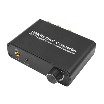 

Digital to Analog o Converter 5.1CH o Decoder DAC Optical Coaxial Volume Adjustment Digital Analog Converter