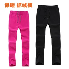 Новые осенние и зимние мужские и женские теплые флисовые штаны в стиле знаменитостей, одноцветные домашние повседневные флисовые тренировочные штаны