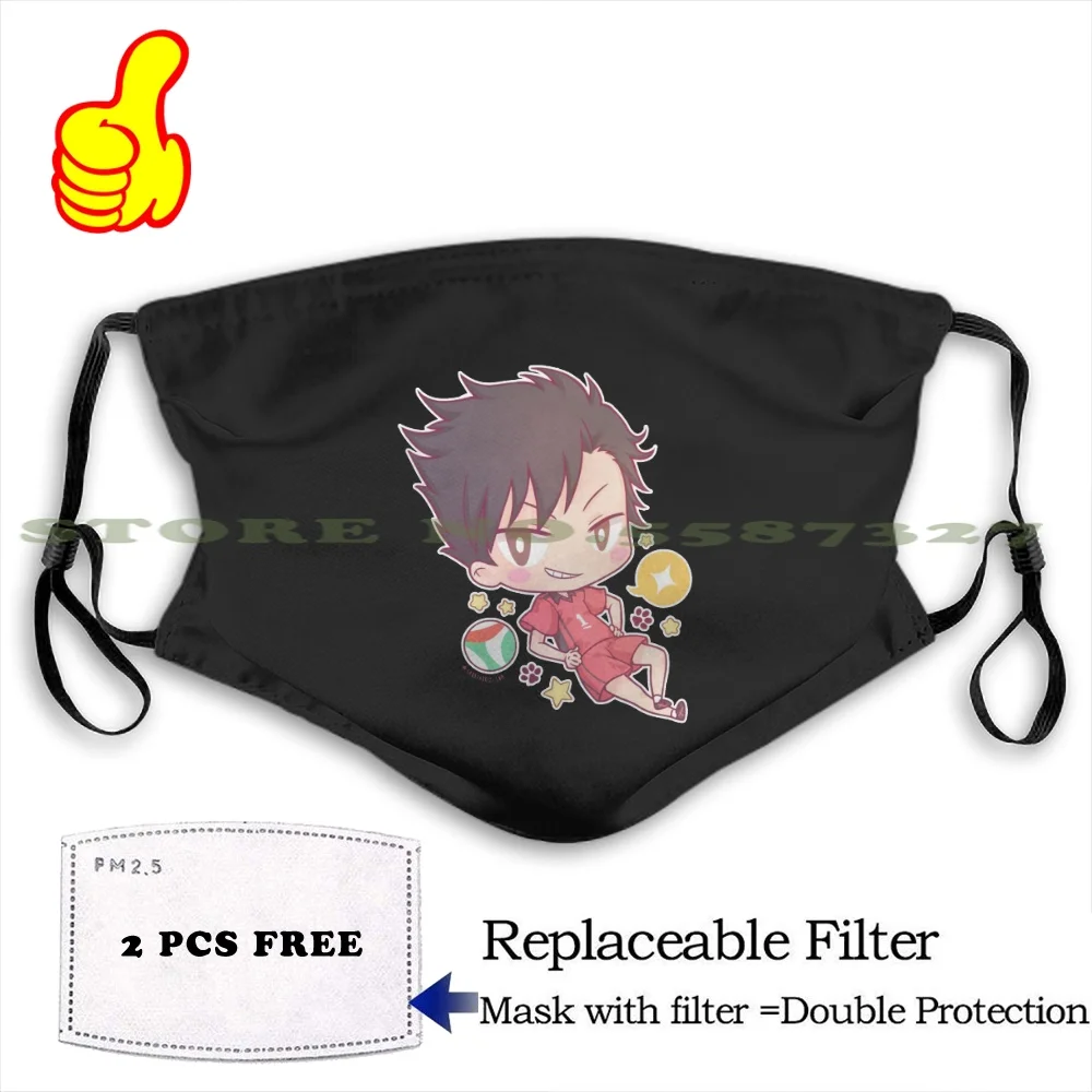 Tetsuro Kuroo Diy маска для лица взрослых и детей Haikyu волейбол некома Аниме Манга Chibi