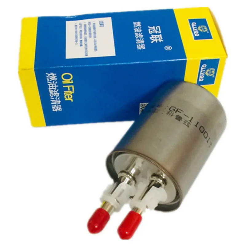 Car Fuel Filter For Buick New Regalnew Lacrosse For Chevrolet Cruze