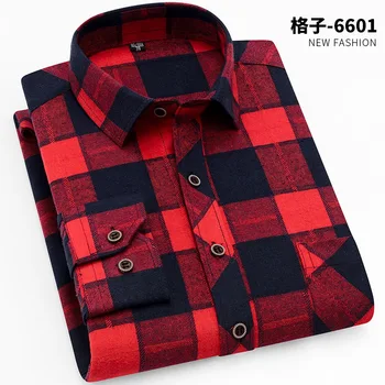 

Man Long Sleeve Hit Color Lattice Shirt Trend Big Size Leisure Slim Fit Casual Men's Shirts