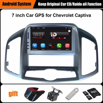 

Upgraded Original Car multimedia Player Car GPS Navigation Fit Chevrolet Captiva 2011-2012 Support WiFi Bluetooth Android 7.1
