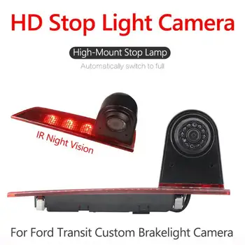 

3rd Brake Light Rear View Camera IP68 Waterproof IR Night Vision Parking Reversing Backup Camera for Ford Transit Custom