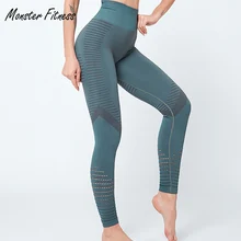 Новые спортивные колготки, энергетические Бесшовные штаны для йоги, спортивные бесшовные леггинсы с высокой талией, женские штаны для спортзала