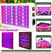 Goodland LED Grow Light 25W-80W LED Indoor Plants Veg Grow Light Full Spectrum Red Blue Light Flower Light Fixtures Growth Lamp