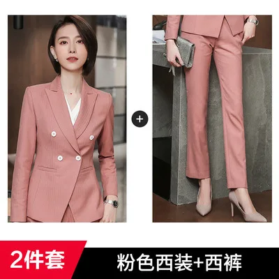 Pants suit Осенний и зимний женский костюм модный темперамент профессиональная одежда тонкие брюки женский костюм из двух предметов - Цвет: Pants suit