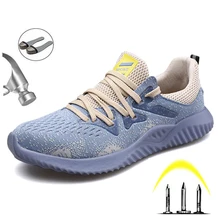 Для мужчин s светильник дно безопасная обувь Для мужчин «дышащие» Сталь носок Кепки Антипрокольная Для женщин мягкая подошва, обувь для работы