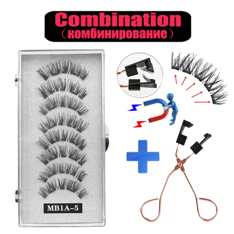 5 Magnetic Eyelashes 3D False Eyelashes Mink Eyelashes Makeup Eyelash Extension Tool Natural Thick Long Eyelashes