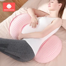 Подушка для беременных, u-образная Подушка для беременных, поддержка живота, многофункциональная подушка для женщин, защита талии, Подушка для сна