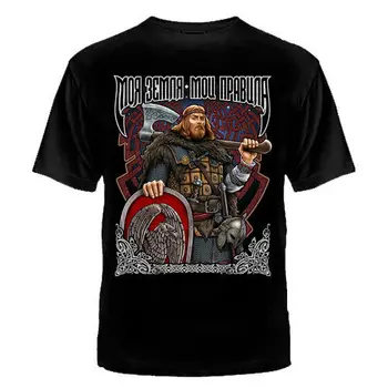 

T-SHIRT RUSSIA RUSSIAN MY LAND, MY RULES The CULT Kolovrat Men's Clothing PUTIN