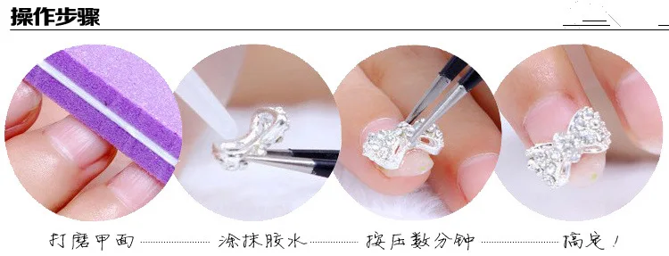Стиль японский стиль украшения для ногтей Ретро Металл Мини Милая Пчелка в стиле панк для мужчин роспись ногтей стикер для ногтей