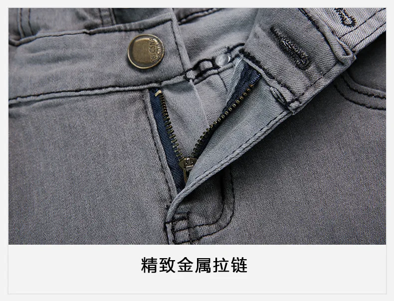 Women denim jeans pencil leg slim fit jeans high waist tight-fitting large size S-4XL brand elastic waist fashion pants ariat jeans
