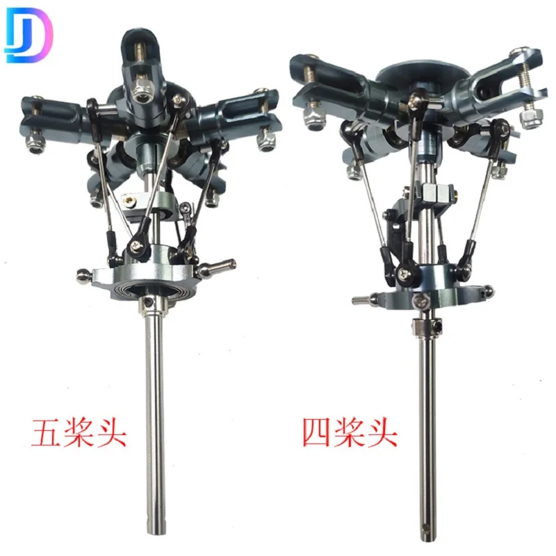 

New 4 Blades&5 Blades Main Rotor Head for Align Trex 450 PRO DFC 450 Helicopter Free Shipping