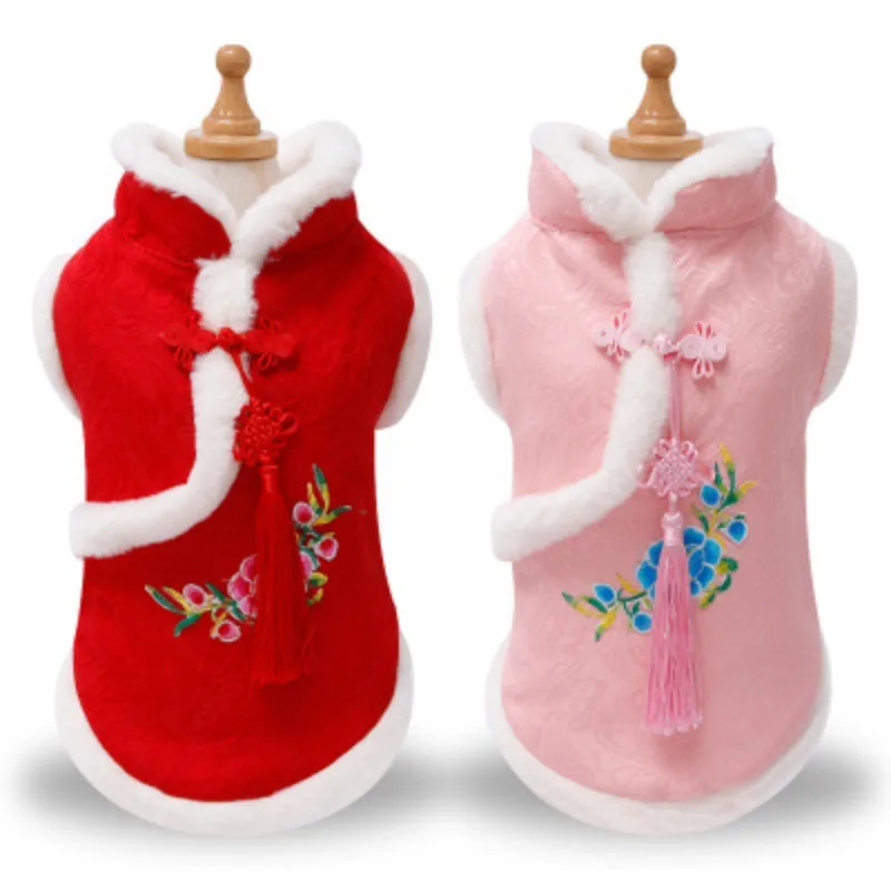 

Cute Chinese Style New Year Dog Clothes Tang Pattern Dog Jackets Coats Puppy Soft Warm Pink Red Winter Dog Costume