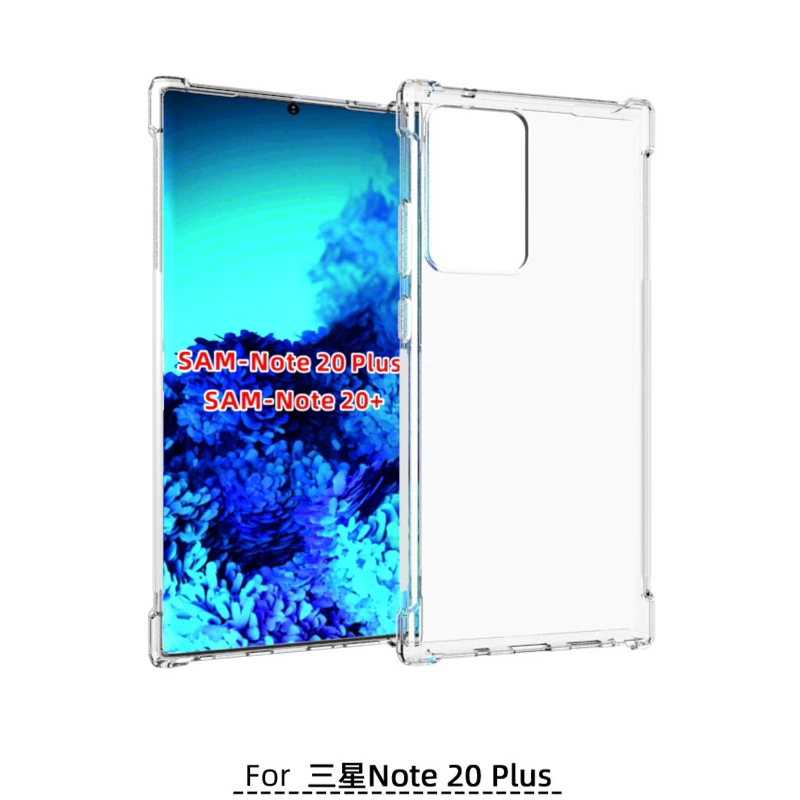 USTIYA чехол для Samsung Note 20 Plus прозрачный ТПУ ультратонкий мягкий телефона |