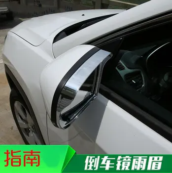 

For Jeep Compass 2017 2PCS ABS Chrome Car Rearview Side Mirror Rain Gear Eyebrow Protector Cover Trims Car Styling Accessories