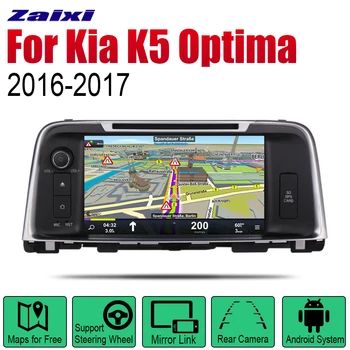 

Android Car DVD GPS Navi for Kia K5 Optima 2016 2017 player Navigation WiFi Bluetooth Mulitmedia system audio stereo