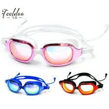 Fei duo очки для плавания гальванические очки высокой четкости противотуманные водонепроницаемые мужские женские взрослые большая рамка для плавания Gla