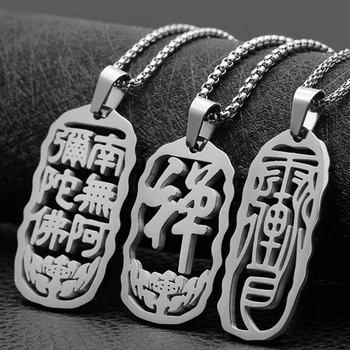 

Free Shipping Vintage Stainless Steel Necklace For Women Buddhist Jewelry Chinese Amitabha Pendant Necklaces Men Gift Boyfriend