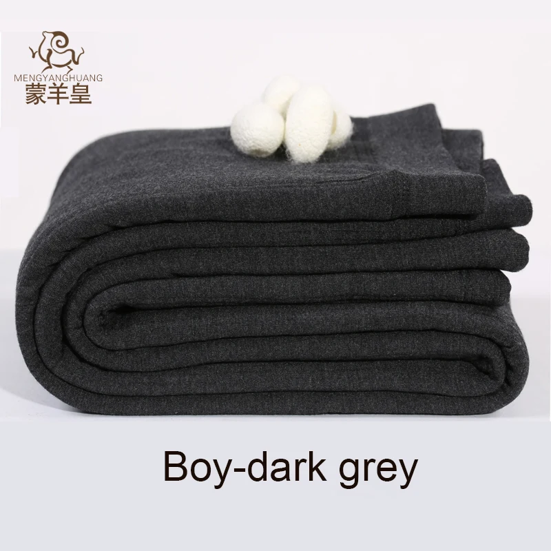 

Thicken thermal underwear Children's thermal underwear