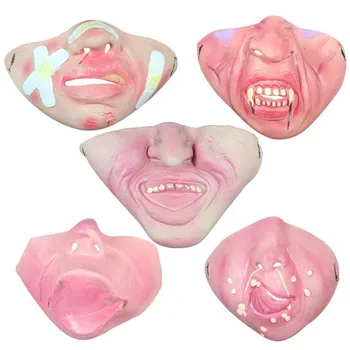

Halloween Half Face Clown Latex Mask Headgear Toy Half Face Mask For Kids Adults Halloween Party Performance Costume Mask Props