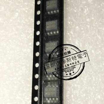 

10pcs IL206A 206A SOP-8