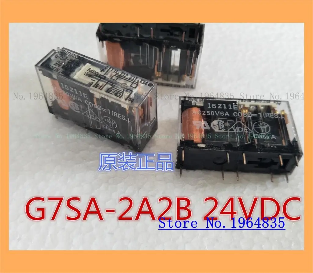 

G7SA-2A2B 24VDC