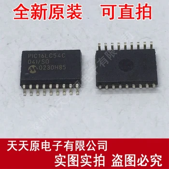 

Free shipping 10PCS/LOT PIC16LC54C-04I/SO SOP18