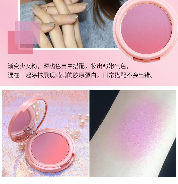 New make-up NOVO sweet pink gradual change blush natural good color double color blush plate nude makeup rouge beauty makeup