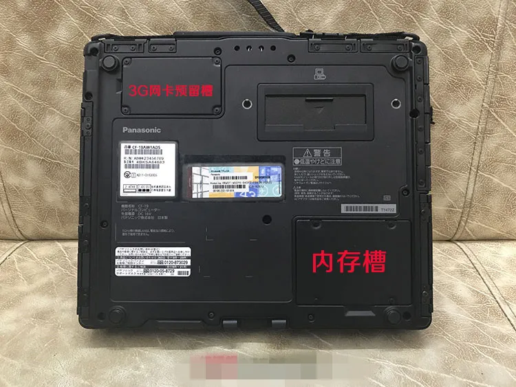 Б/у планшет Panasonic Toughbook полностью Прочный с процессором CF19 MK5 MK6 MK7 MK8 Intel Core i5 4 ГБ/8 ГБ