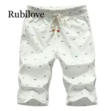 Oeak мужские пляжные шорты новые модные летние повседневные хлопковые дышащие мягкие свободные шорты со шнуровкой на талии