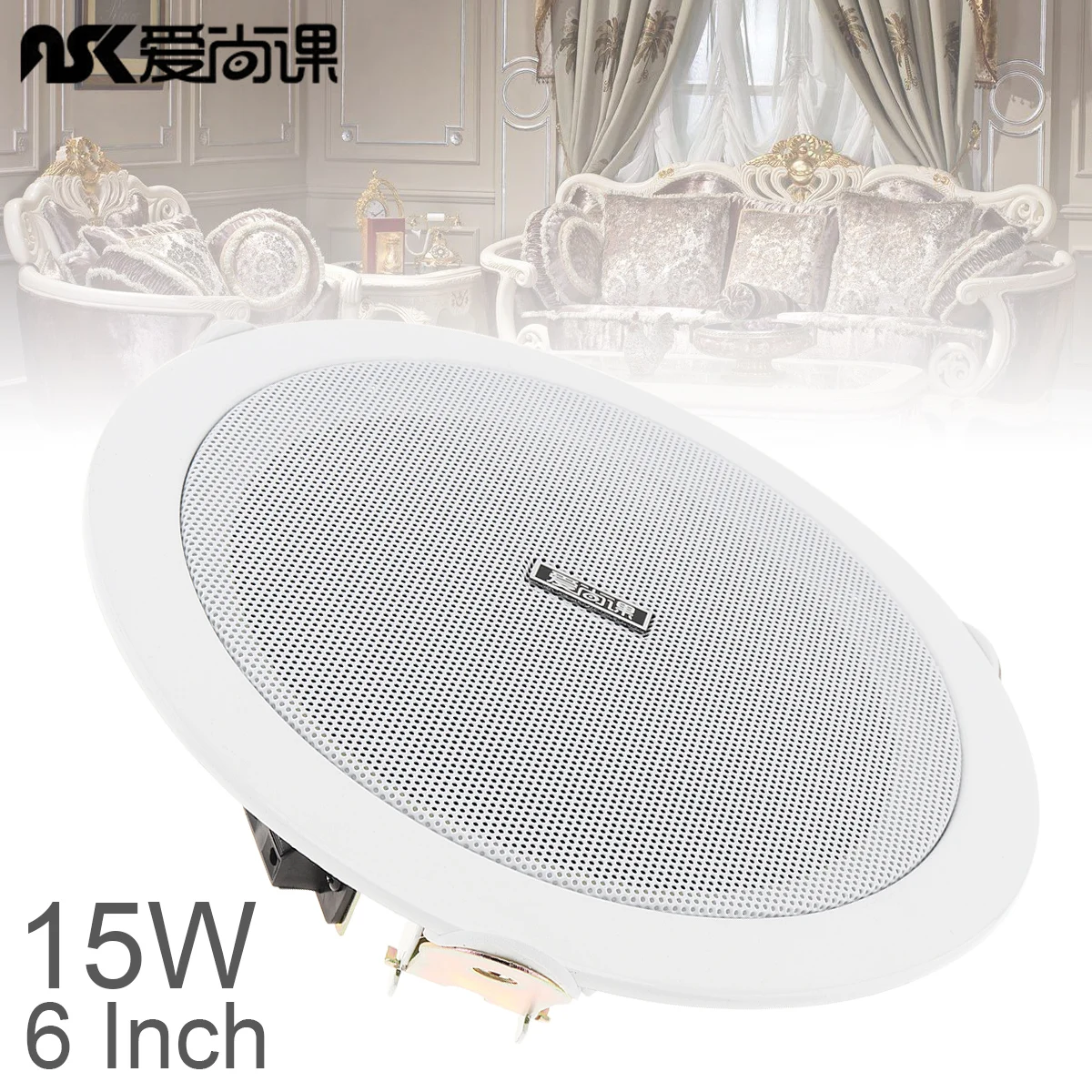 

USB mp3-плеер с микрофоном, 6 дюймов, 15 Вт